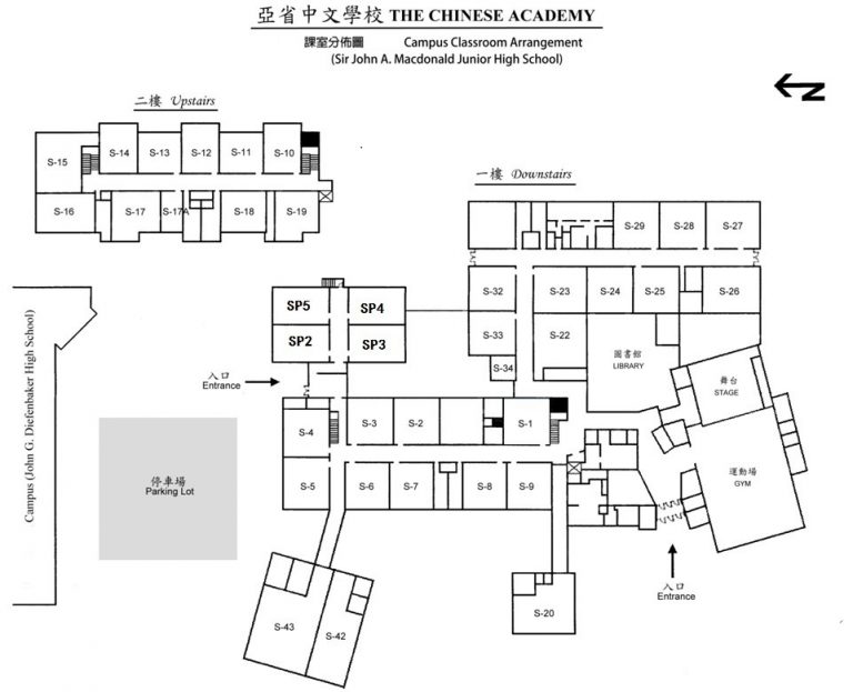 School Map – The Chinese Academy